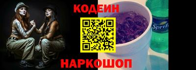 прущая мука Тара