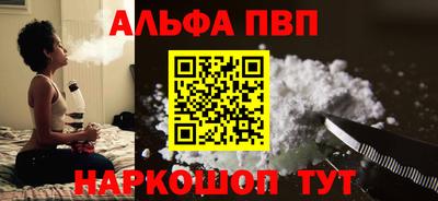 тгк Тулун