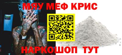 прущая мука Тара