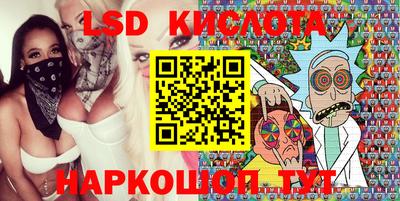 apvp Туймазы