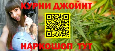 синтетический гашиш Татарск