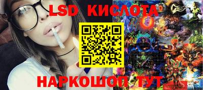 индика Тверь