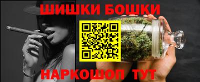 тгк Тулун