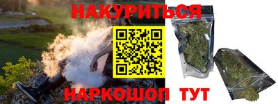 mix Усть-Джегута