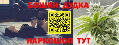тгк Тулун