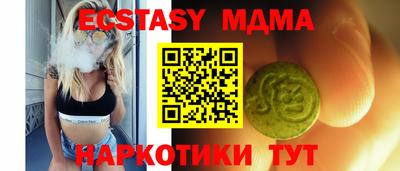 прущая мука Тара