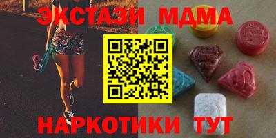 apvp Туймазы