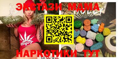 марки lsd Тула