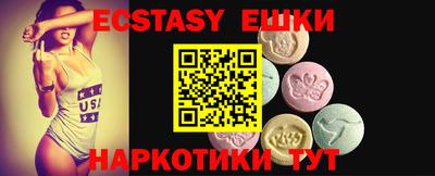 прущая мука Тара