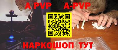 марки lsd Тула