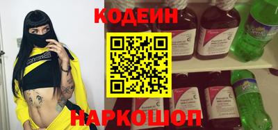 индика Тверь