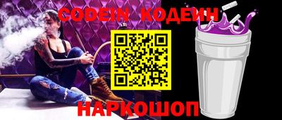 apvp Туймазы