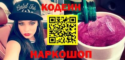 индика Тверь