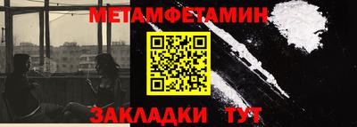 тгк Тулун