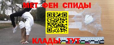 индика Тверь