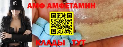 прущая мука Тара