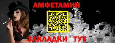 apvp Туймазы