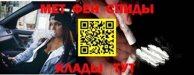 индика Тверь