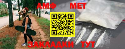 тгк Тулун