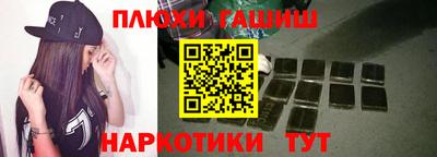 apvp Туймазы