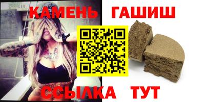 apvp Туймазы