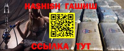 индика Тверь