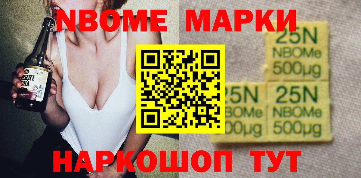 Ачхой-Мартан  LSD-25 экстази ecstasy  LSD-25 экстази кислота  Вход с VPN 